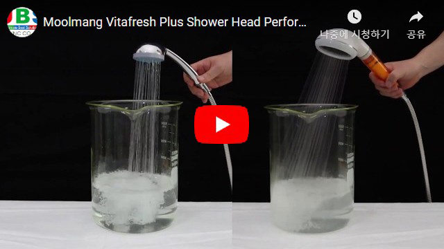 Moolmang Vitafresh Plus Shower Head.jpg
